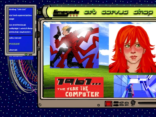 art screenshot