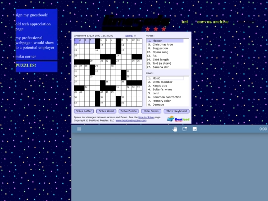 puzzles screenshot