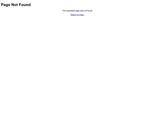 not_found screenshot