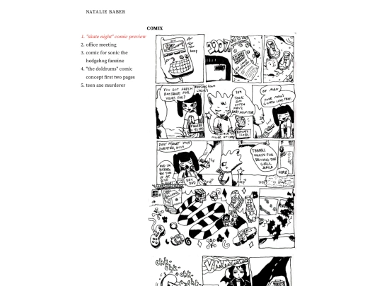 comics/cmx screenshot