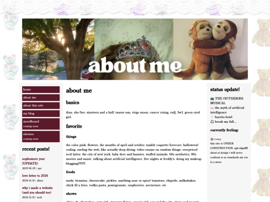 about-me screenshot