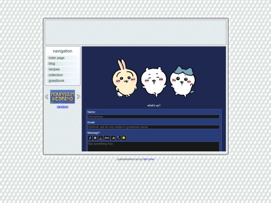 guestbook screenshot