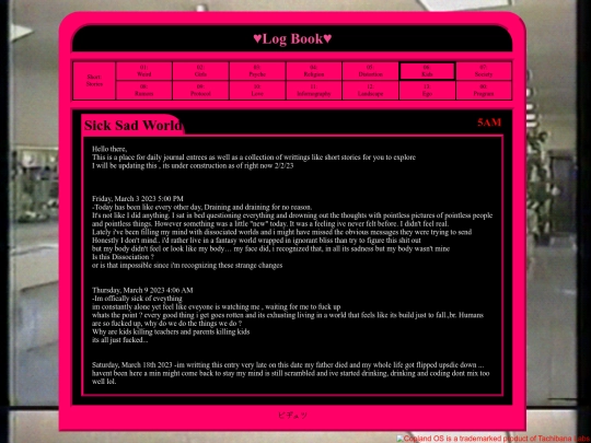 Poetry screenshot