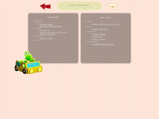 cs/gps screenshot