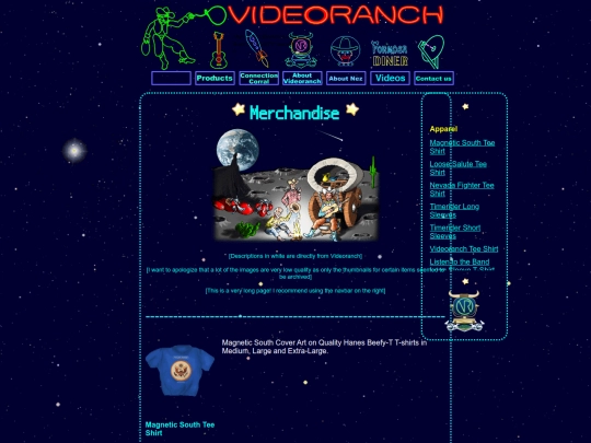 merchandise screenshot