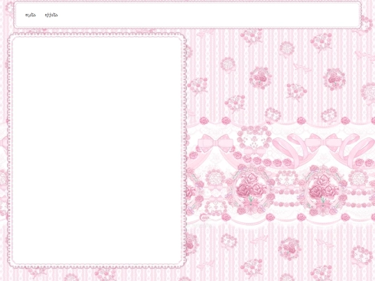 kanata screenshot