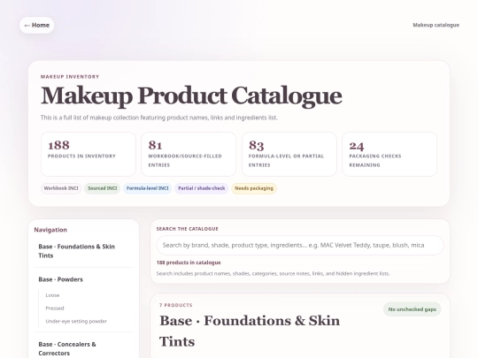 makeupcatallogue screenshot