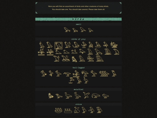 creatures screenshot