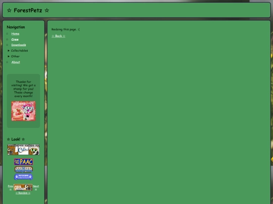 petz screenshot
