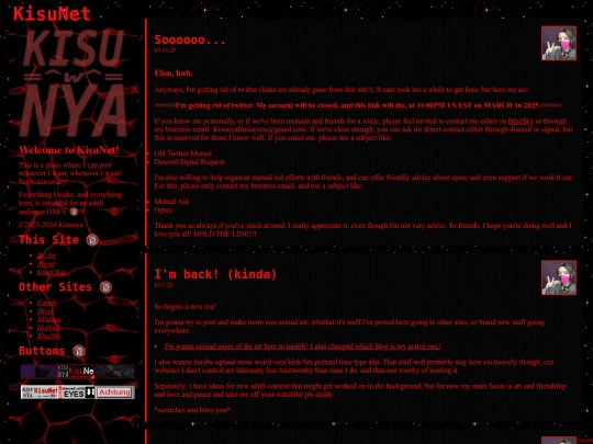 KisuNet screenshot