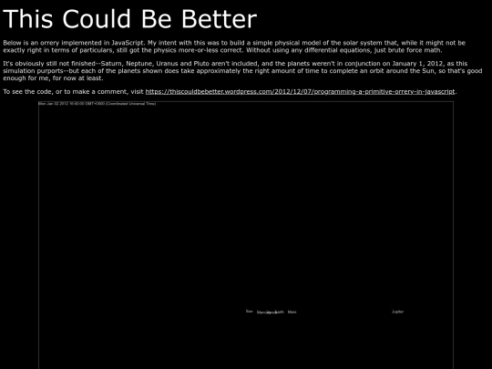planetarium screenshot