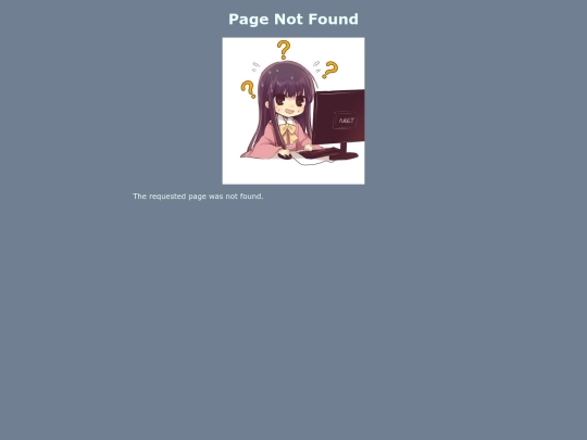 not_found screenshot