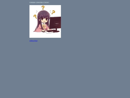 secret screenshot
