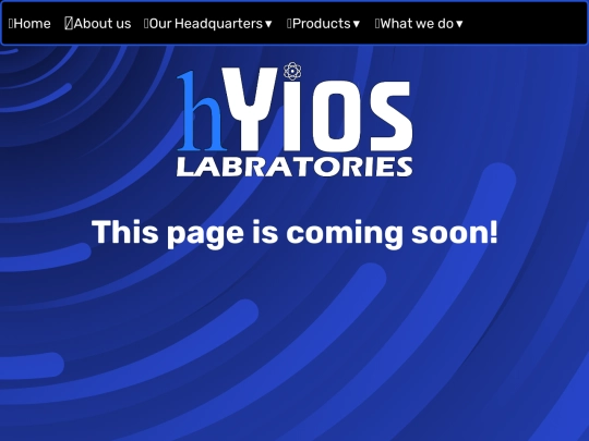 products screenshot