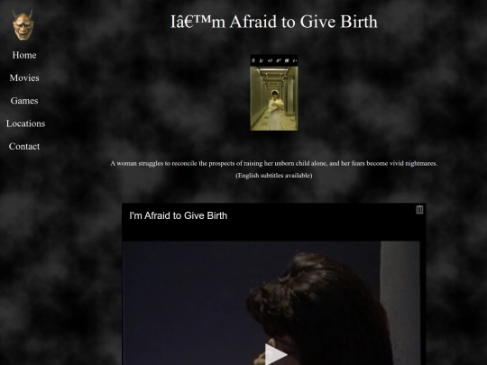 birth screenshot