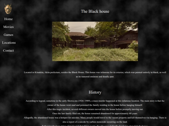 black screenshot