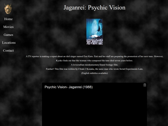 jagan screenshot
