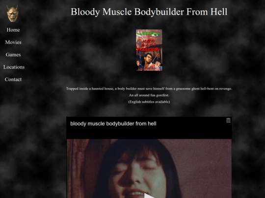 jed screenshot