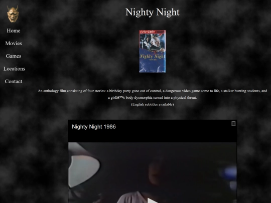 night screenshot