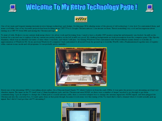 retro_technology screenshot