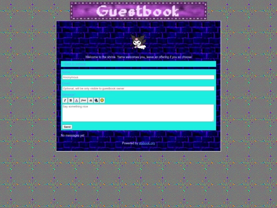 guestbook screenshot