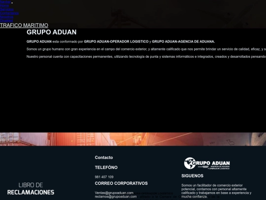 nos screenshot