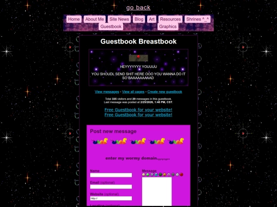 Guestbook screenshot
