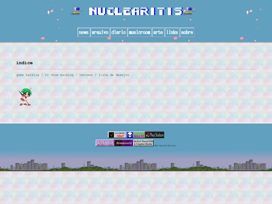 archive screenshot