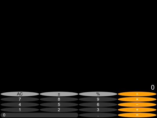 calc screenshot
