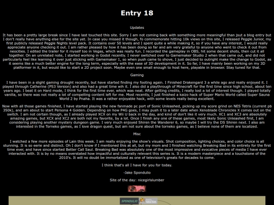 entries/entry19 screenshot