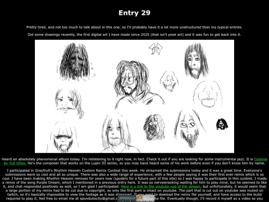entries/entry29 screenshot