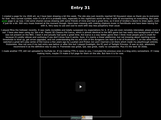 entries/entry31 screenshot