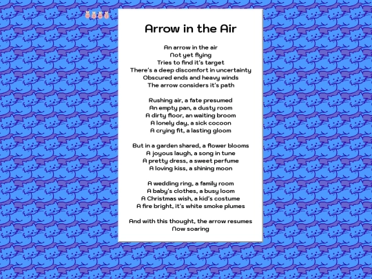 emma/poems screenshot