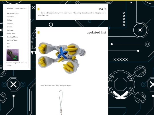 iso screenshot