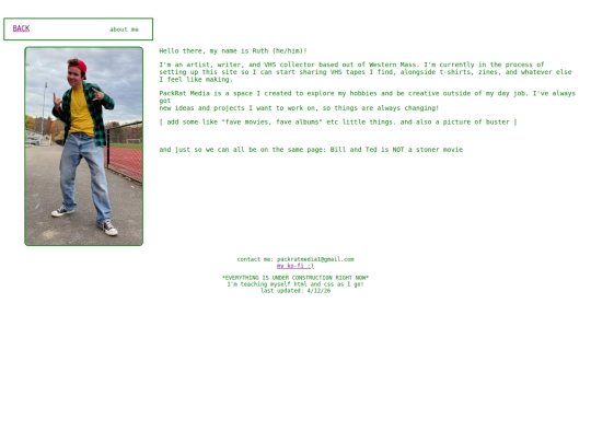 about screenshot
