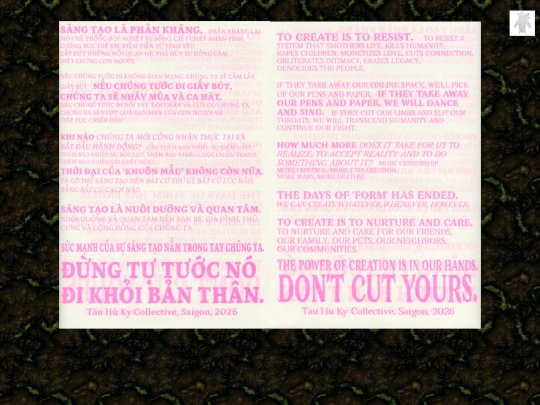 manifesto screenshot