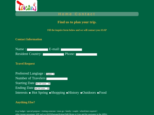 call screenshot