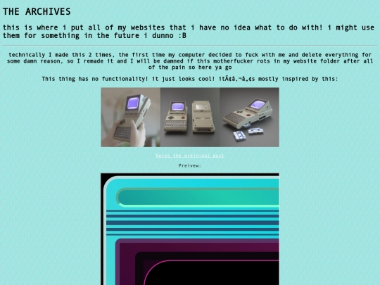 Iframe/TheArchive screenshot