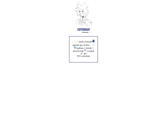apollo screenshot