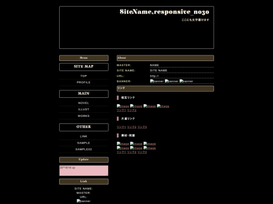 link screenshot
