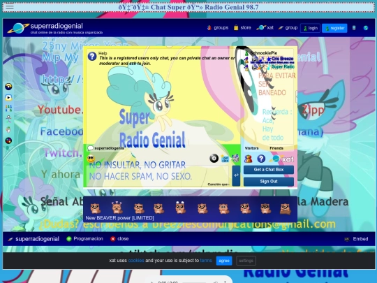 xat screenshot