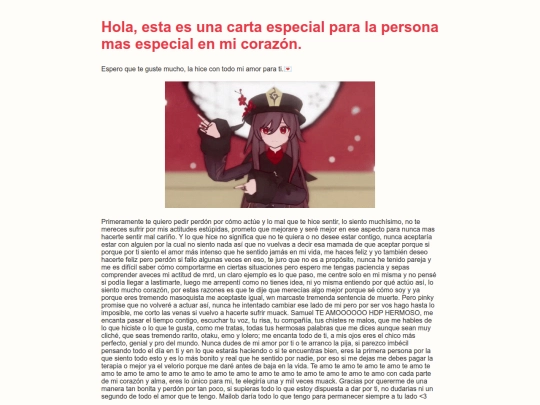 uuu screenshot