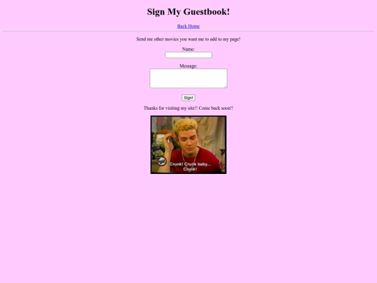 guestbook screenshot