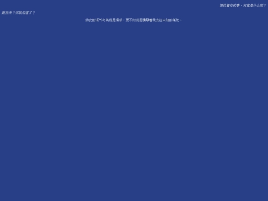 1-B screenshot