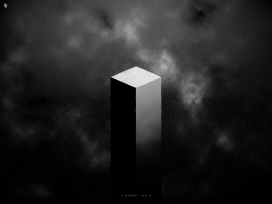 pillar screenshot