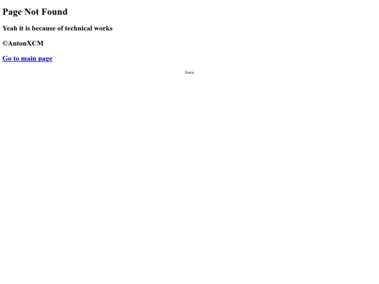 Loadings/loadinglanguages screenshot