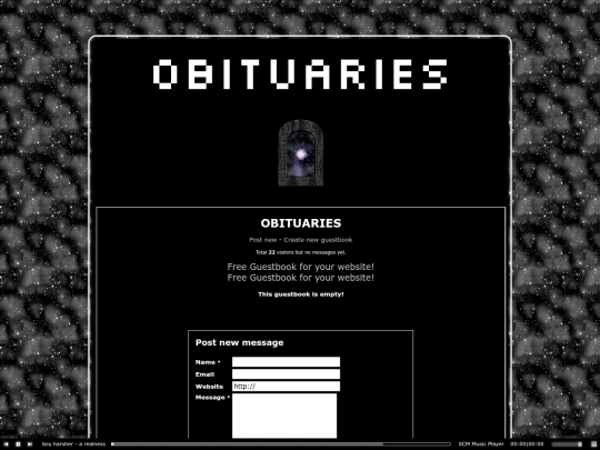 guestbook screenshot
