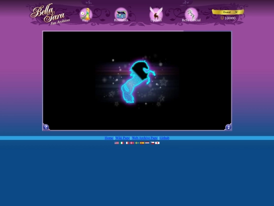 flash/ArtStudio/artstudio screenshot