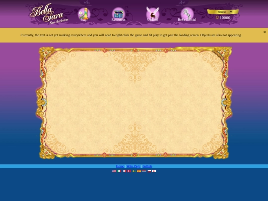 flash/awards/awards screenshot