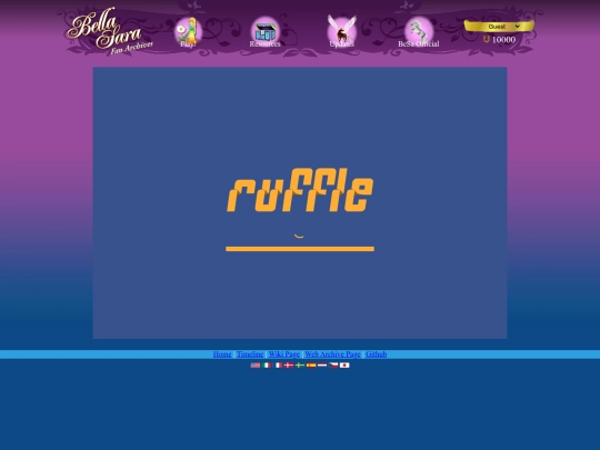 flash/babybella screenshot